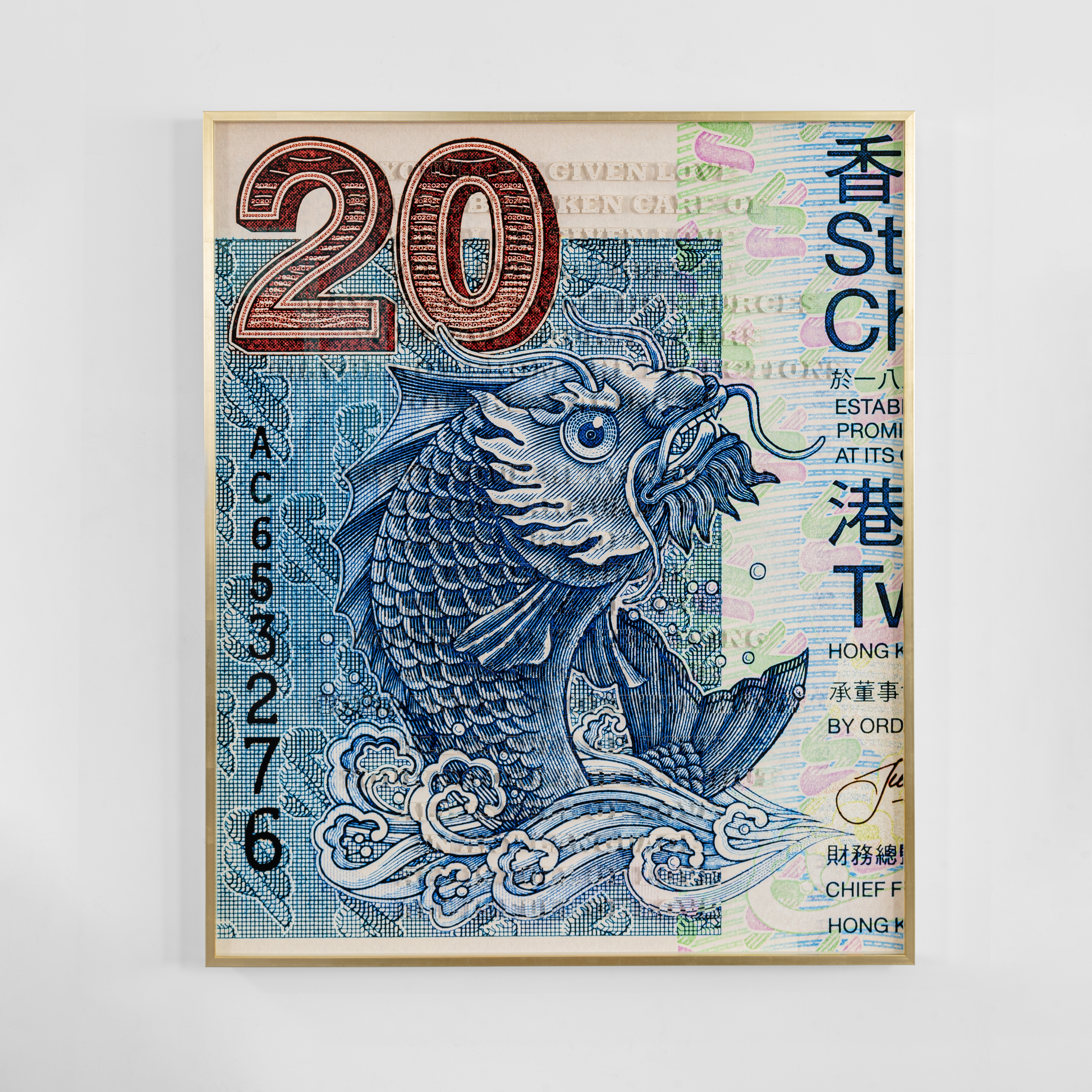 From the series Song for Time of Crisis / All is Full of Love, Hong Kong Banknote